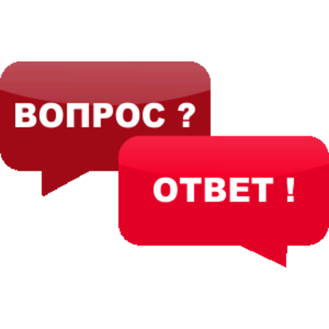 Частые вопросы по использованию вакуумных пакетов для одежды (FAQ)