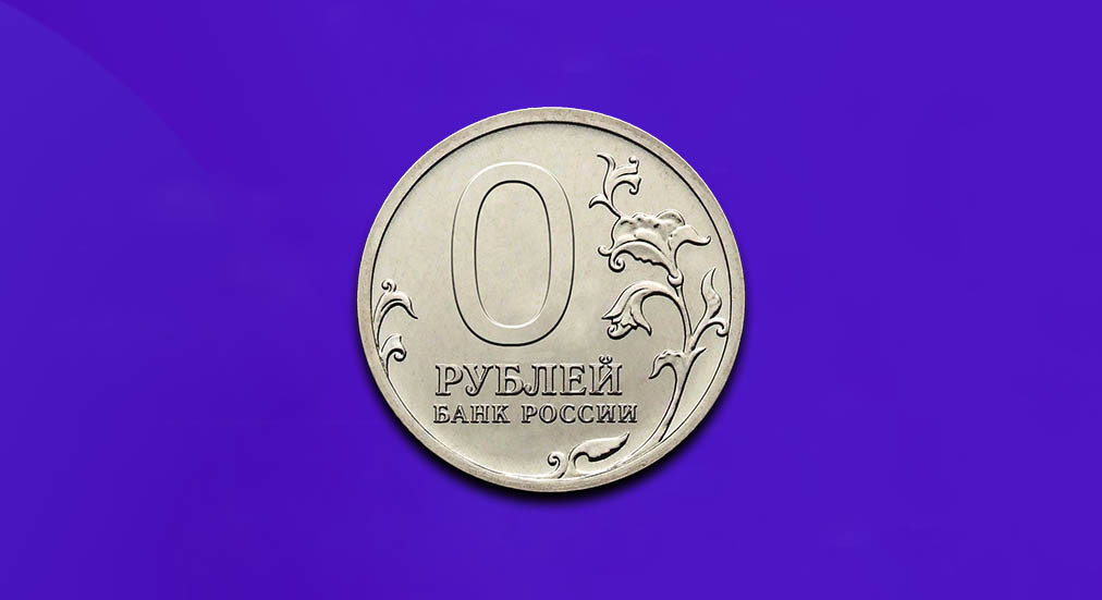 Как привлечь посетителей на сайт без бюджета: подборка эффективных инструментов