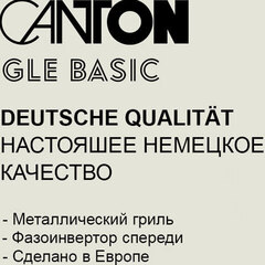 Canton GLE Basic