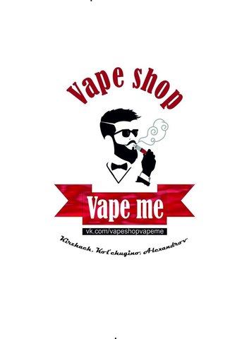 VapeMe, г. Кольчугино,Александров,Киржач