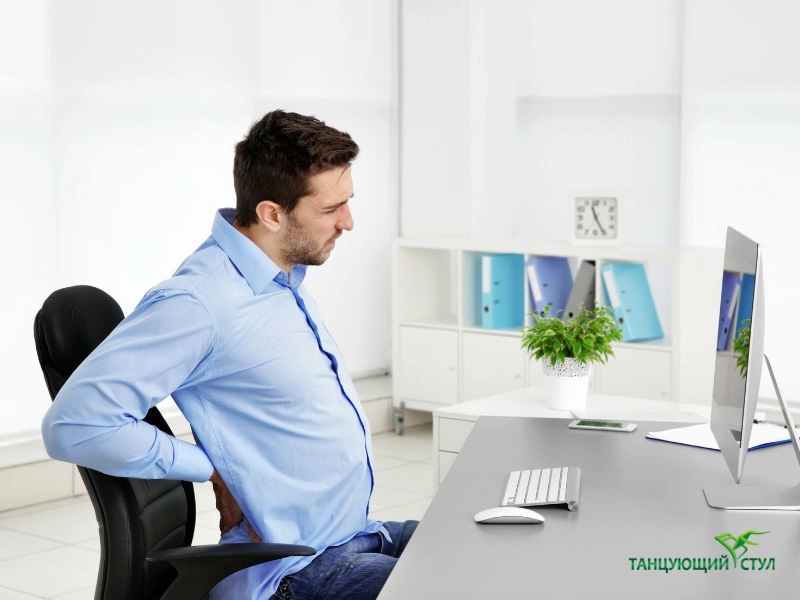 Неправильное сидение приводит к ранней смерти Неправильное сидение приводит к ранней смерти