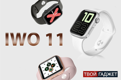 Iwo 11 smartwatch review hotsell