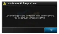 Как сбросить ошибку “Подготовьте комплект № 2 для обслуживания” (Preventive Service maintenance kit 2) на плоттерах HP Designjet T120, T125, T130, T520, T525, T530