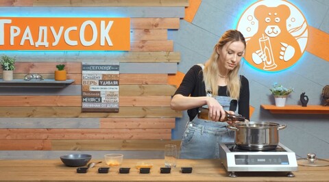 Зимние напитки, а какой предпочитаешь ты? I рецепт Крамбамбули