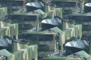 В Ижевске стартовал выпуск волновых гироскопов В Ижевске стартовал выпуск волновых гироскопов