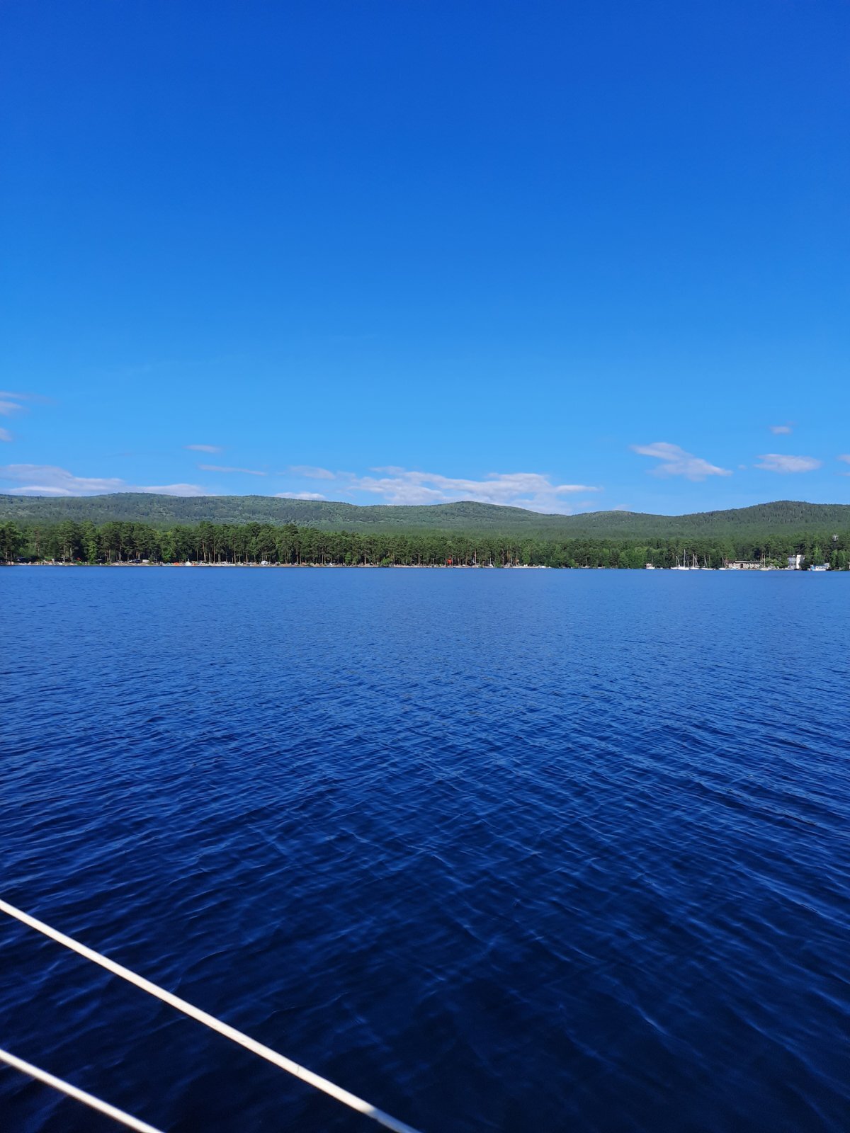 Миру-мир! Миру-мир!