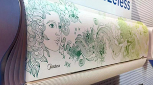 Midea привезла на бьеннале Climatización&Refrigeración сплит-систему BreezeleSS+ бытовой линейки Midea привезла на бьеннале Climatización&Refrigeración сплит-систему BreezeleSS+ бытовой линейки