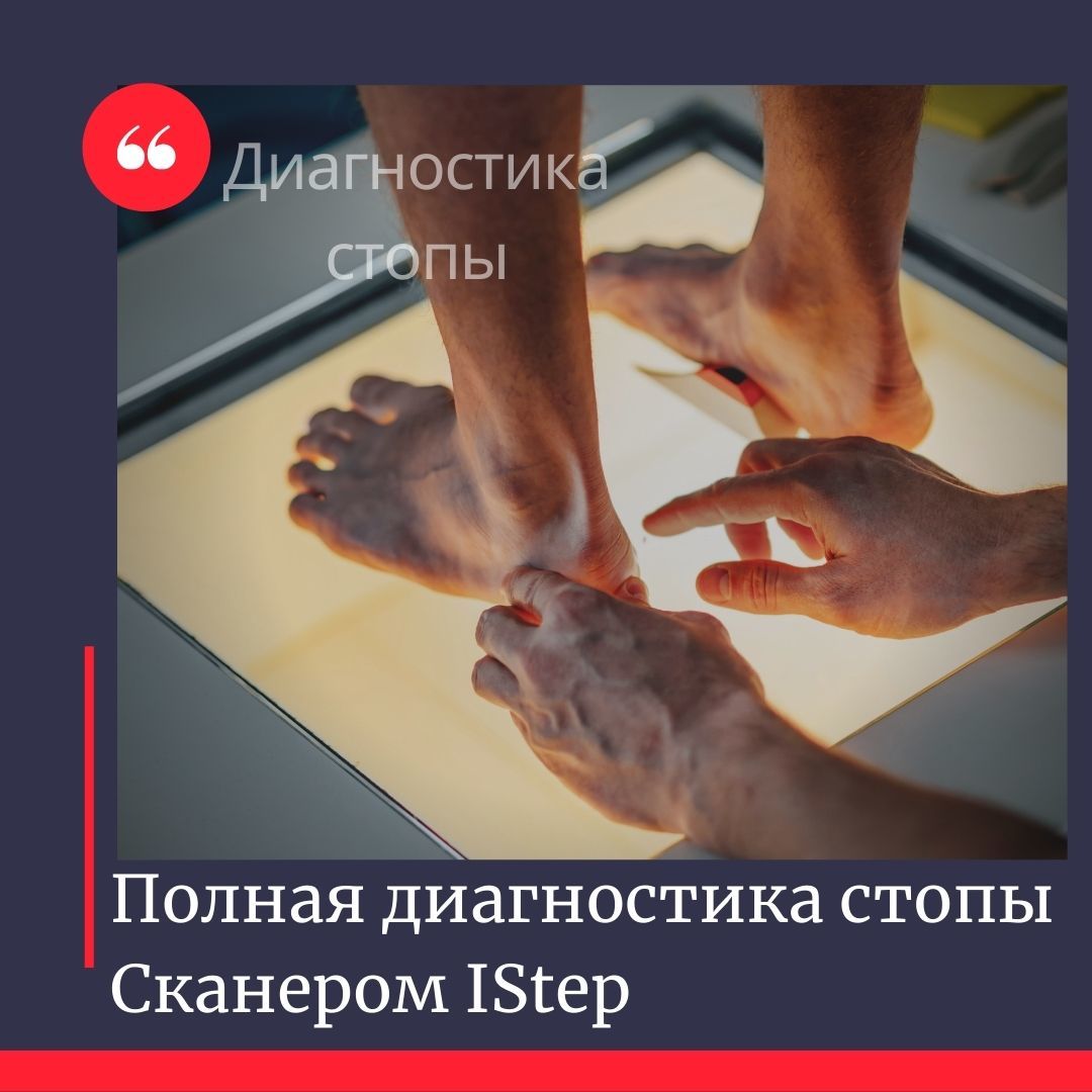 Наш новый адрес