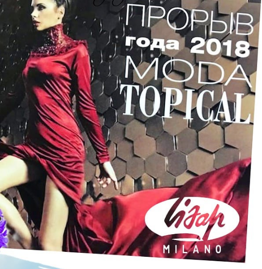 Премия Премия