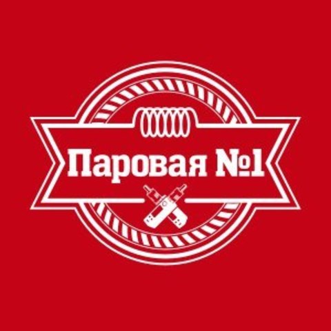 Паровая №1, г. Санкт Петербург