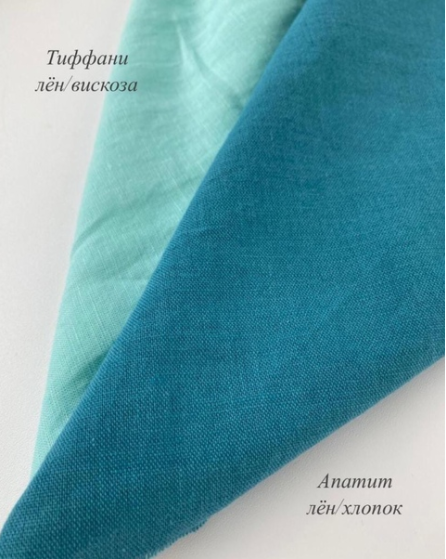 Пост для тех, кто уже насытился льном и чего-нибудь эдакого подавай! Пост для тех, кто уже насытился льном и чего-нибудь эдакого подавай!