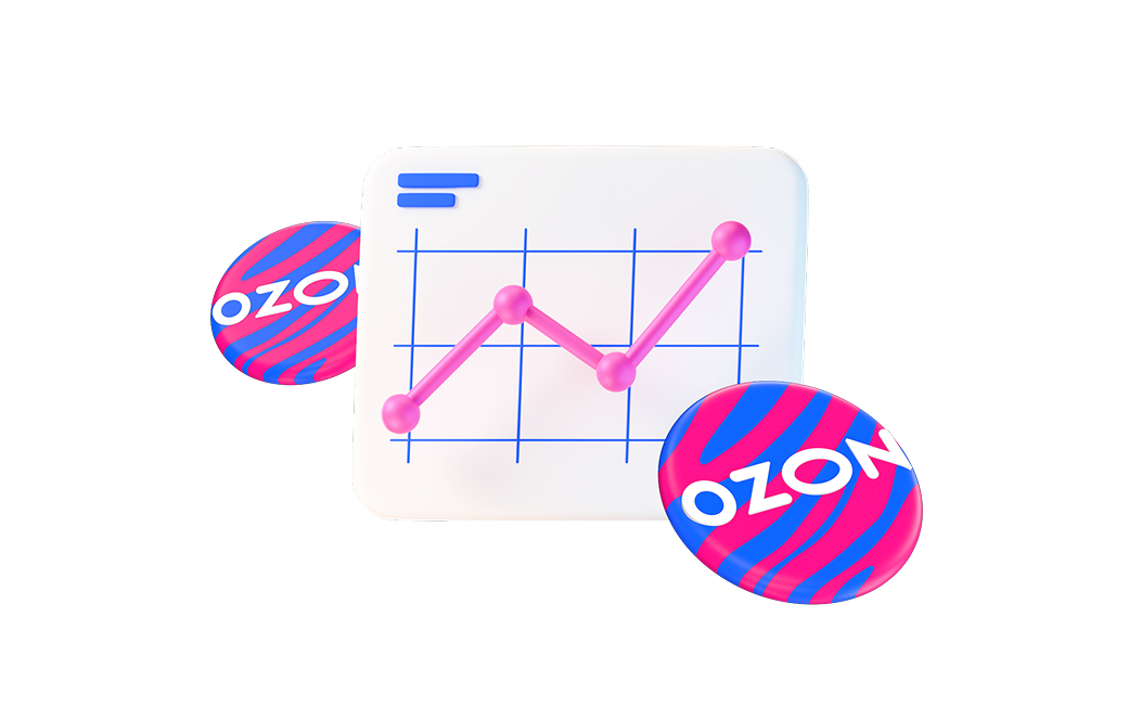 Как анализировать продажи на Ozon?