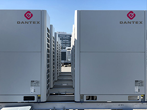 Dantex запустил модернизацию климатических систем комплекса «ГК AEROSTAR» Dantex запустил модернизацию климатических систем комплекса «ГК AEROSTAR»