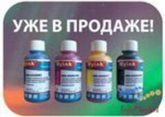 В продажу поступили универсальные чернила для струйных принтеров