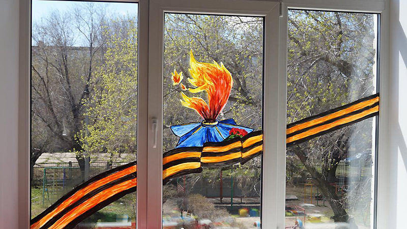 Ветеранам СВО скидка на окна Ветеранам СВО скидка на окна