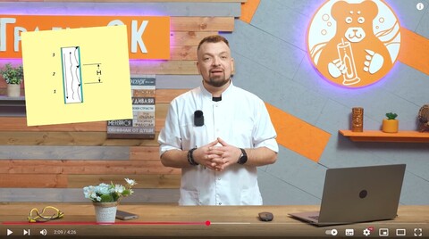 Все о пленочной ректификации I Как повысить ее эффективность?