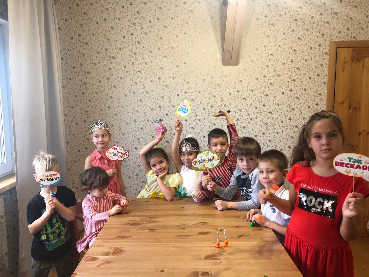 С какого возраста можно играть в квесты?