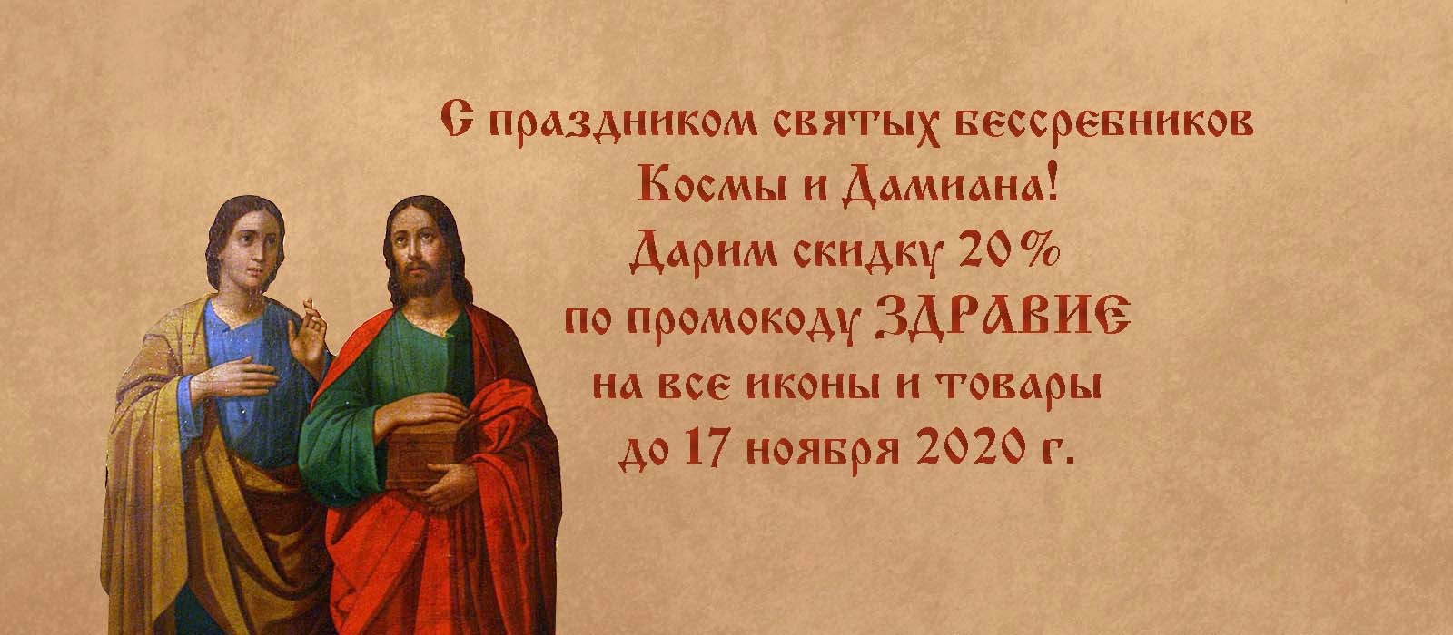 Поздравления ребенку на 9 лет в стихах. Пожелания в день рождения 9-летнему ребенку.