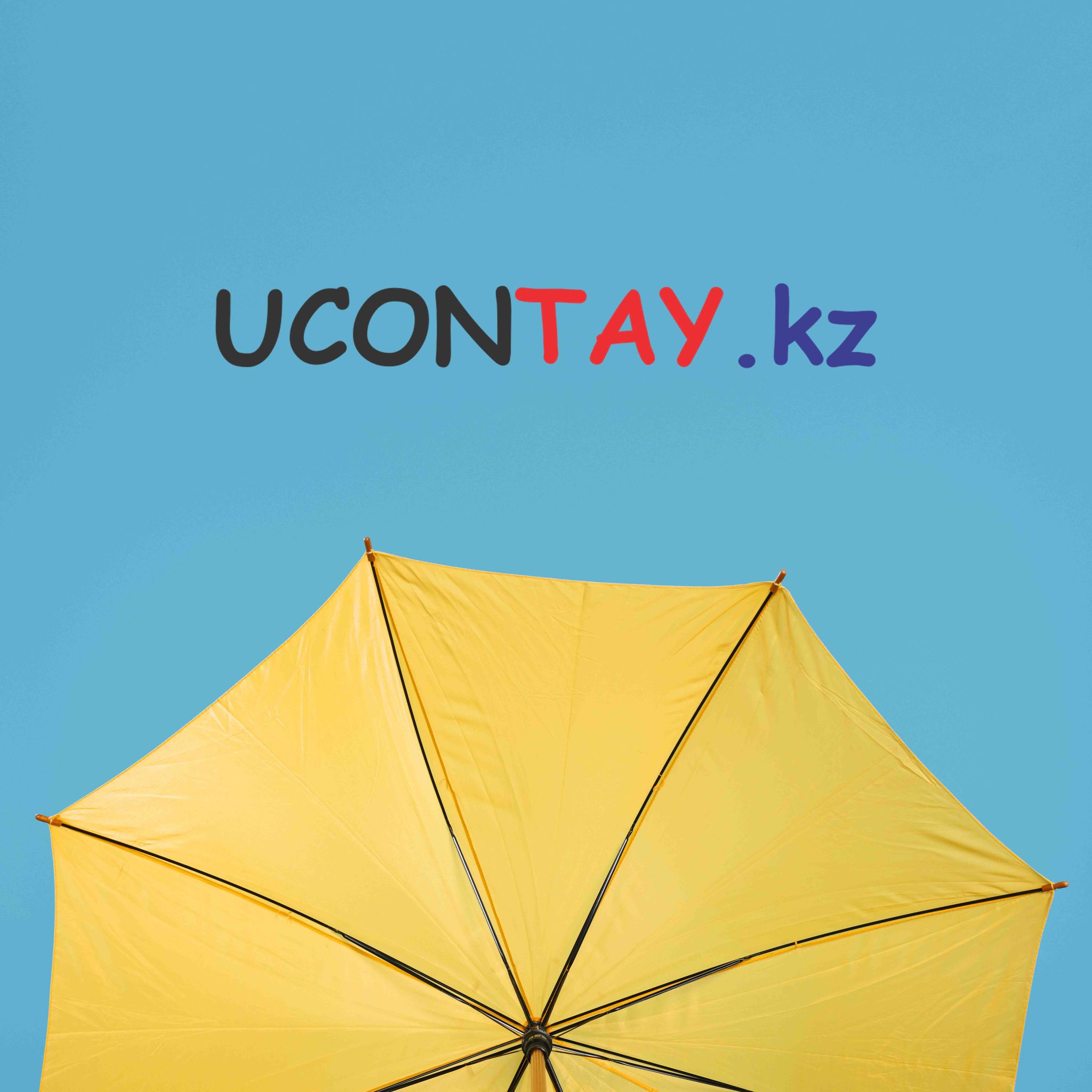  Ucontay.kz