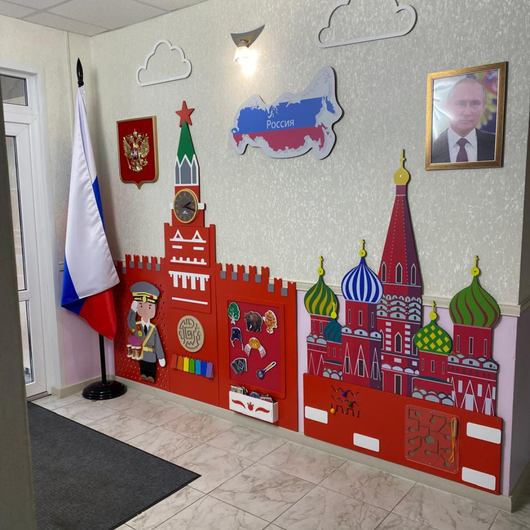 Отзыв от коллектива МБДОУ «Солнышко» с. Трубетчино