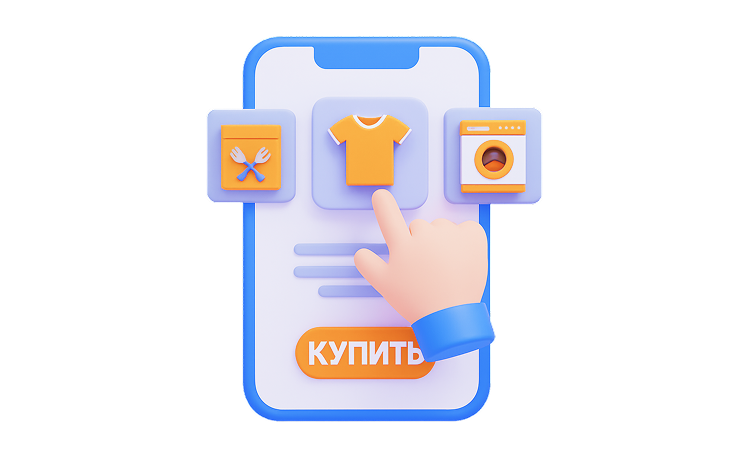 Как создать собственный сайт-витрину онлайн