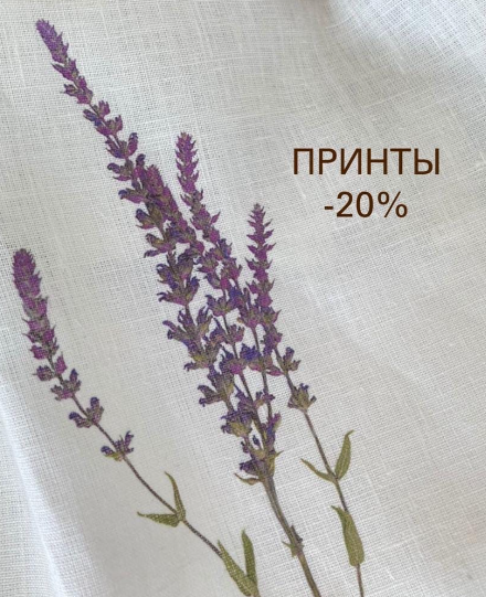 Закрываем июнь и врываемся в июль с самой сумасшедшей акцией этого лета! 🔥 Закрываем июнь и врываемся в июль с самой сумасшедшей акцией этого лета! 🔥