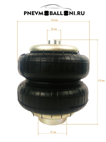 Универсальные пневмобаллоны для стойки
