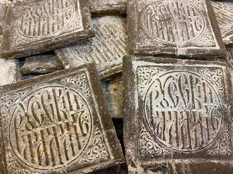 Немного истории