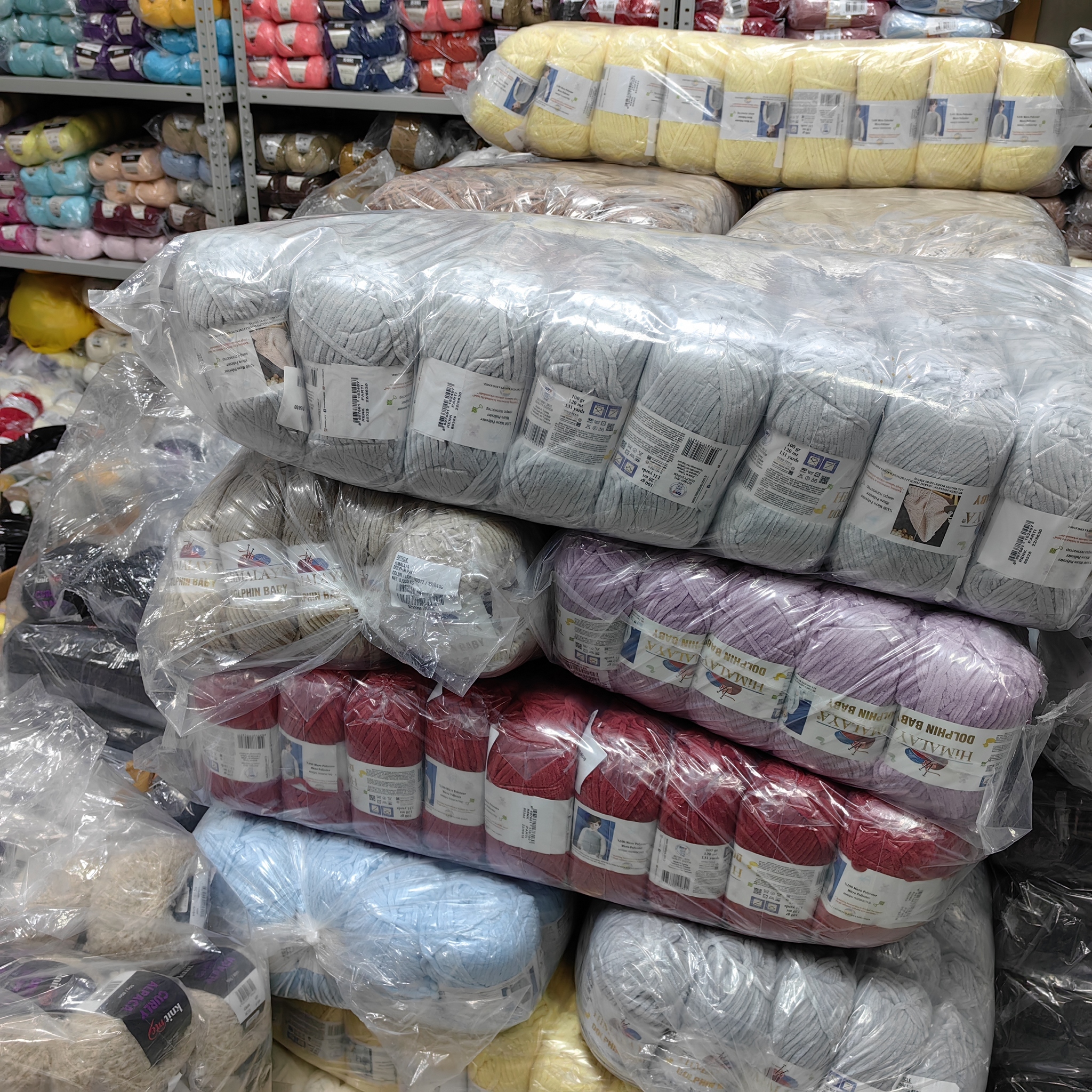 Новое поступление  HIMALAYA