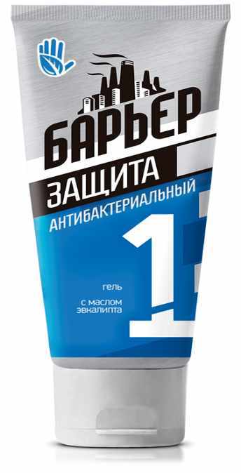 Выгодное предложение на Гель антибактериальный Барьер Выгодное предложение на Гель антибактериальный Барьер