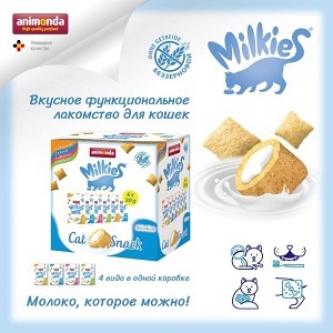 16% скидка на лакомства Animonda Milkies Selection