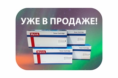 Картриджи MyInk серий W2210A и W2210X уже в продаже