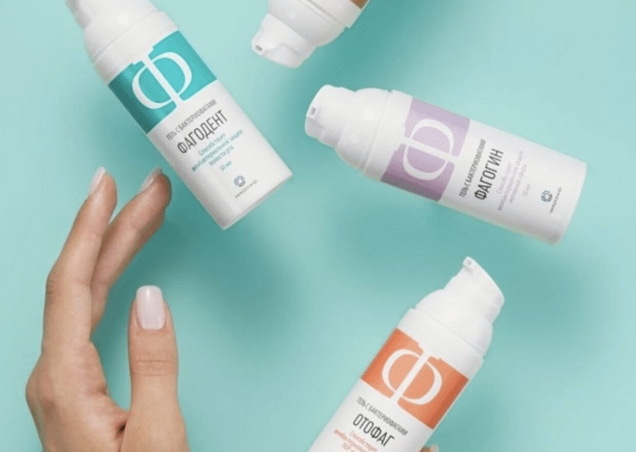 Бактериофаги