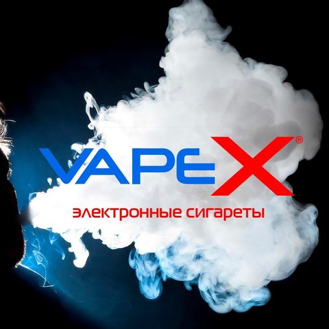 Vape-X, г. Хабаровск