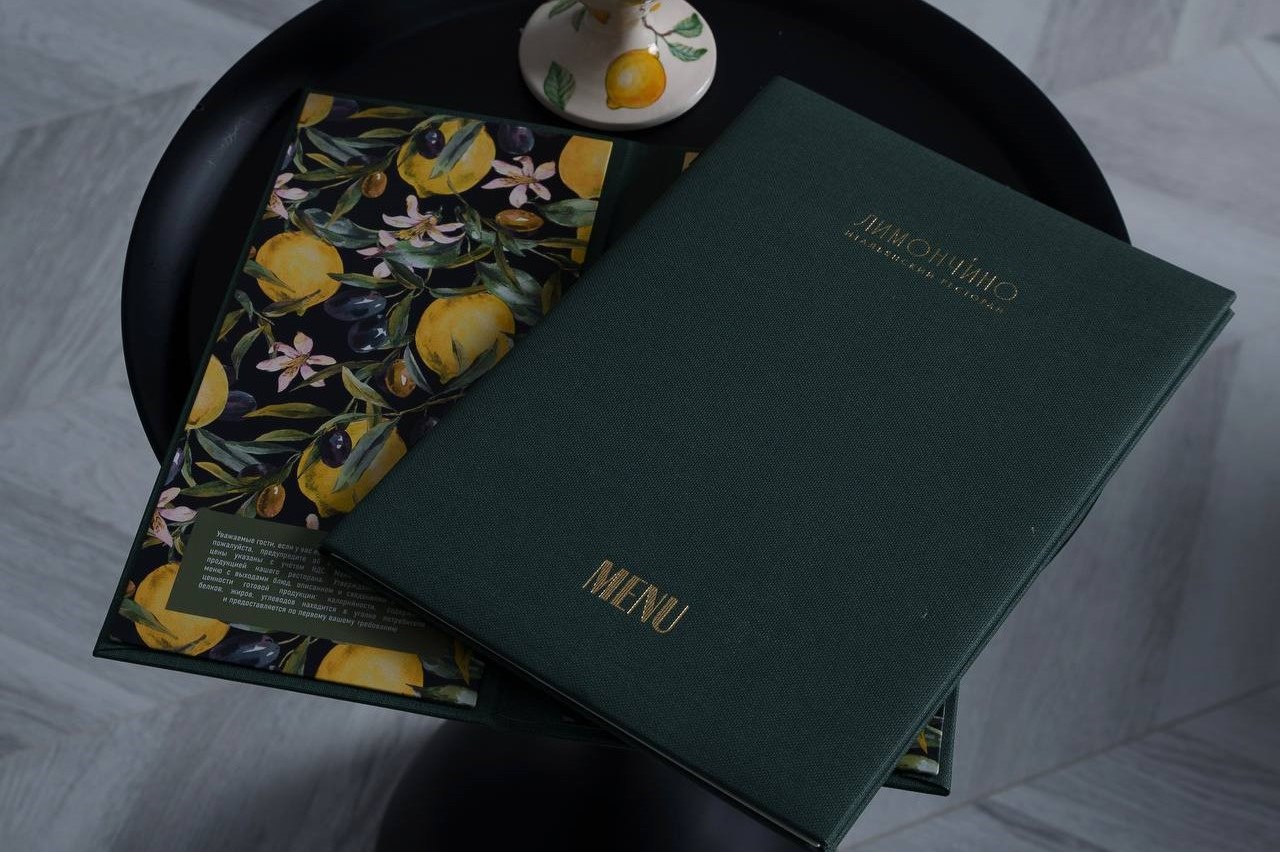 Тренды полиграфии в отелях и ресторанах: что актуально в 2026 году?