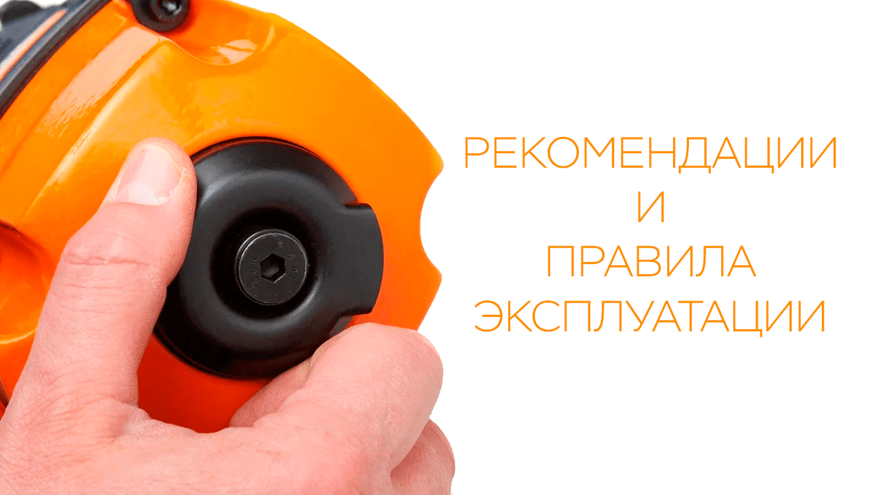 Рекомендации и правила использования газовых монтажных пистолетов