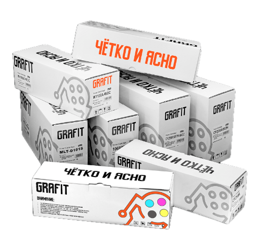 Новинки совместимых картриджей GRAFIT