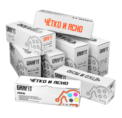 Новинки совместимых картриджей GRAFIT