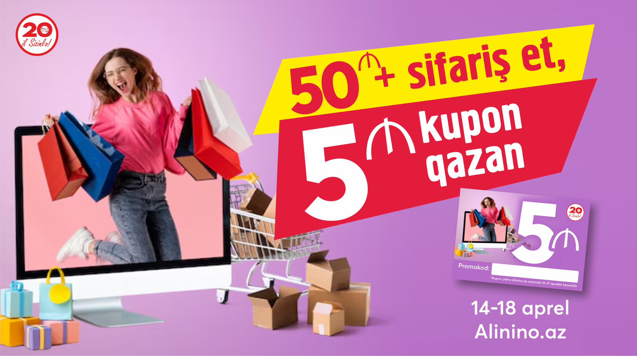 50 AZN+ sifariş et, 5 AZN qazan!