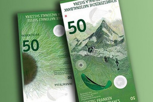 Нацбанк Швейцарии анонсировал выпуск новых франков