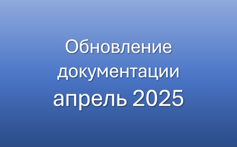 Новости medinfo24