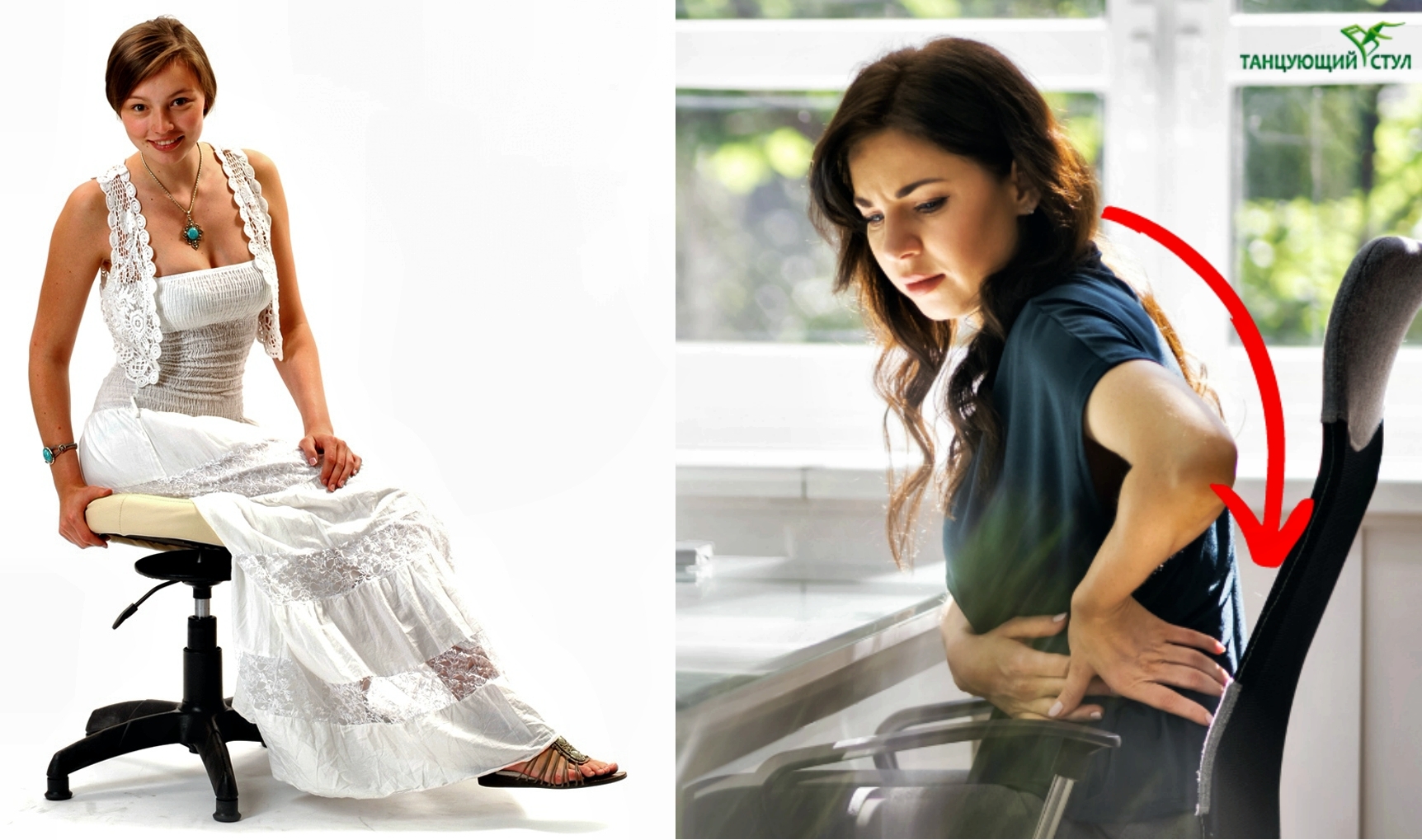 Увеличьте продуктивность: Преимущества использования Танцующего Стула ...