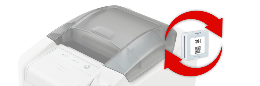 Замени ФН с выгодой и без лишних проблем Замени ФН с выгодой и без лишних проблем