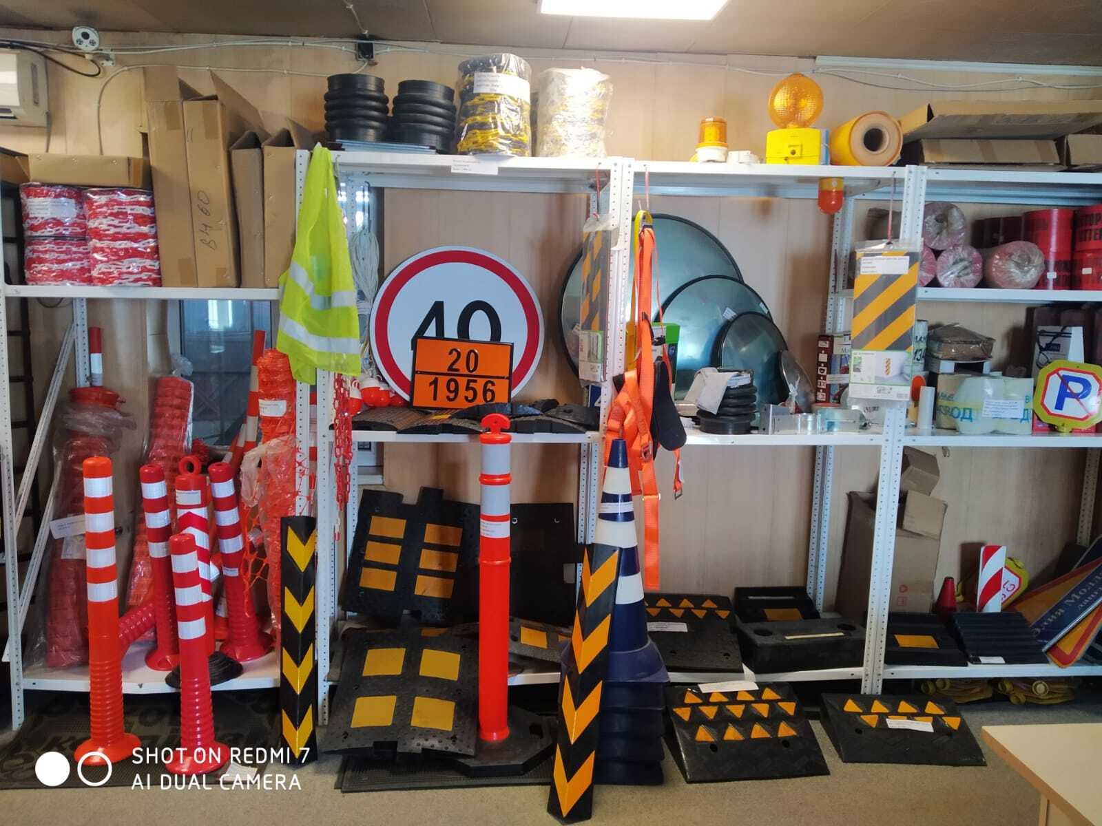 Что мы поставляем в сезон 2023 года? Что мы поставляем в сезон 2023 года?