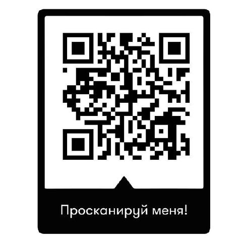 Теперь мы рядом с вами в телеграм канале «Сундучок любви» 💕