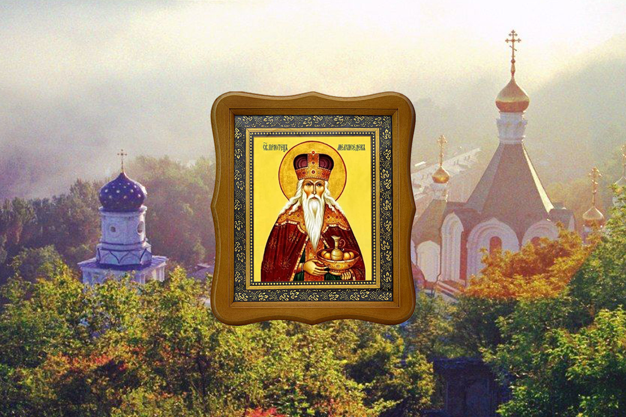 ХОРОШО ЗАБЫТЫЕ СТАРЫЕ - Православный журнал «Фома»