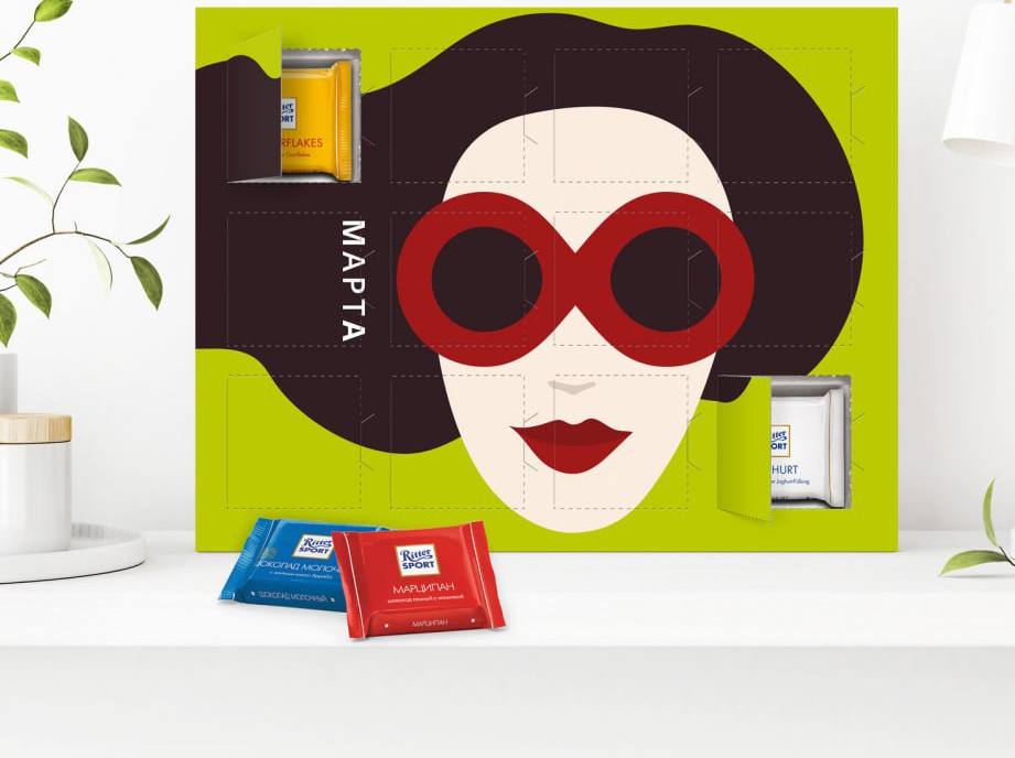 Полиграфия к 14 февраля и 8 марта в HoReCa: что успеть сделать и что реально продаёт