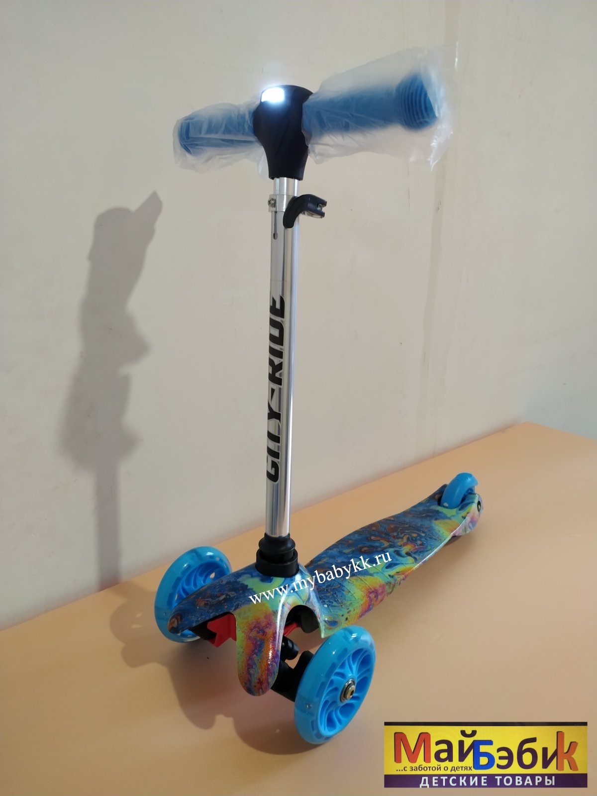 Где купить трехколёсный самокат во Владимире