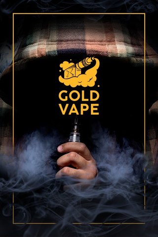 Gold Vape, г. Сургут