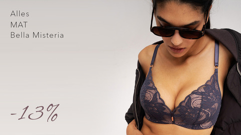 ❄️ Маленький новогодний секрет ❄️